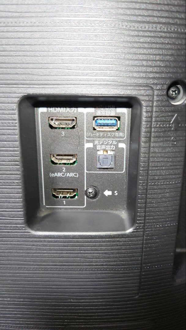 REGZA Z670K 120hz 43型 液晶テレビ　43Z670K