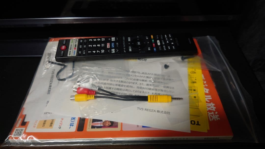 REGZA Z670K 120hz 43型 液晶テレビ　43Z670K