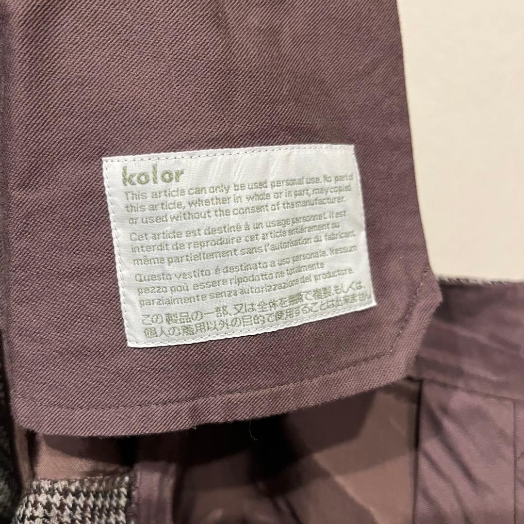 【美品】kolor 21ss 千鳥格子柄 デザイン ウール スラックス パンツ