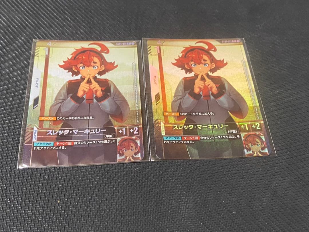 ガンダム　スレッタマーキュリー　ニュータイプチャレンジ　プロモ　２枚セット