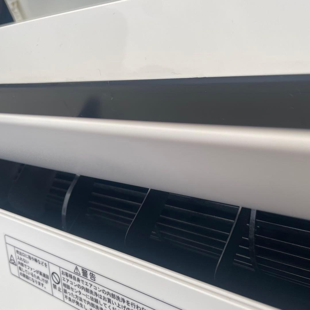 ★◯東芝 ルームエアコン RAS-G221M 2020年製 主に６畳用