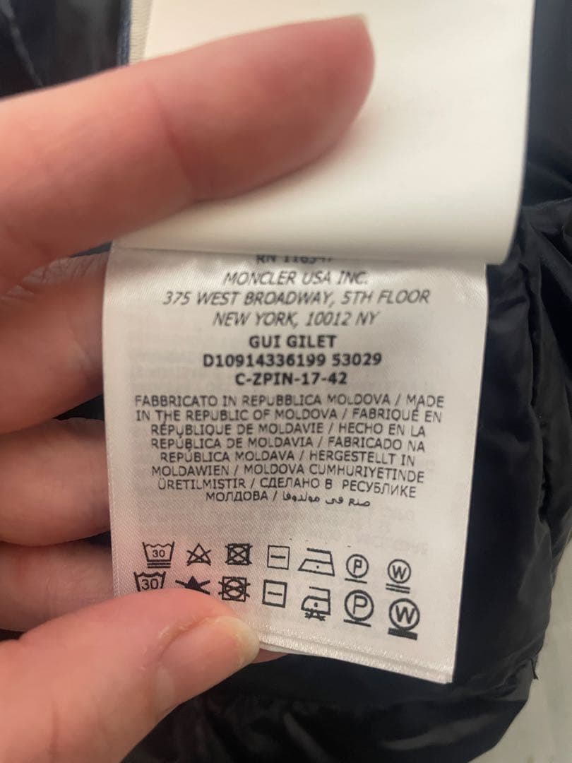 モンクレール ネイビー ダウンベスト