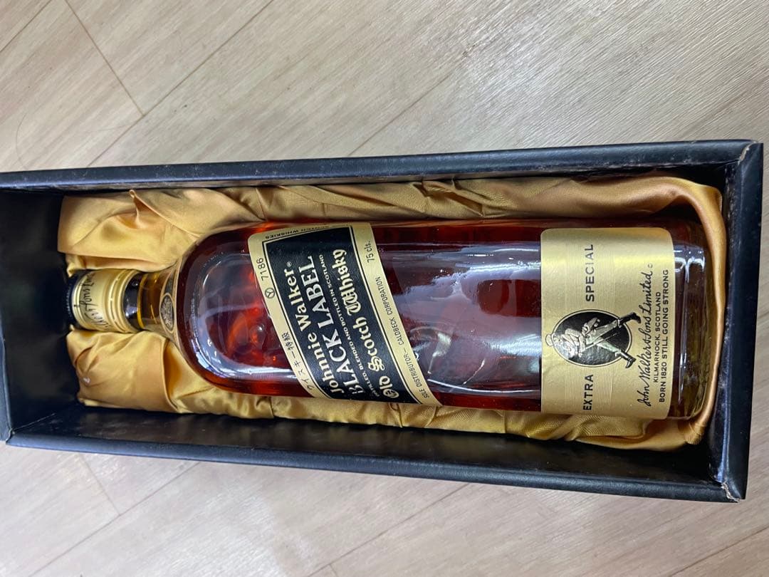 ジョニーウォーカーブラック2本