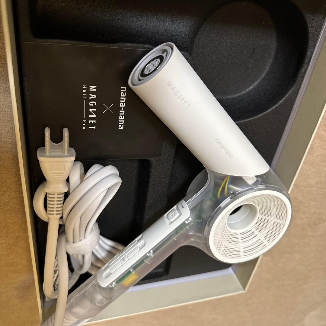 マグネットヘアプロドライヤーゼロ