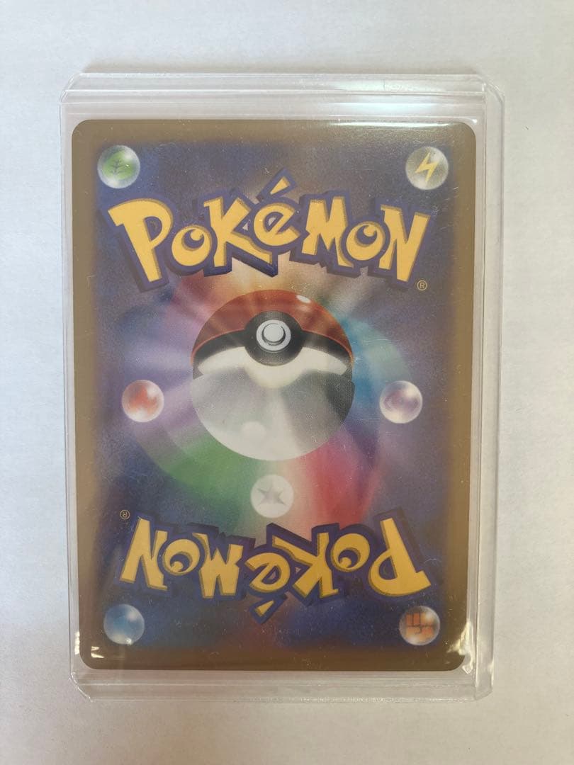 エアームドEX SR XY1 コレクションX 062/060