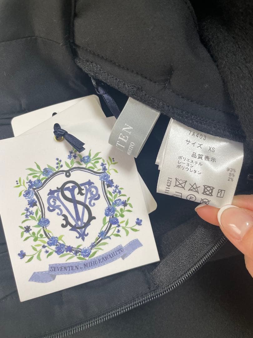 【未使用、タグ付】seventen ハイウエストフレアキュロットXS