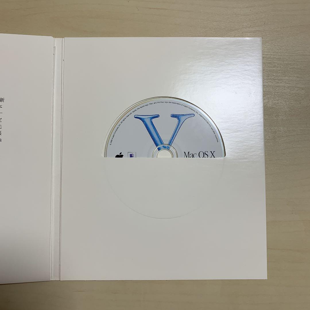 その他 MacOSX public Beta