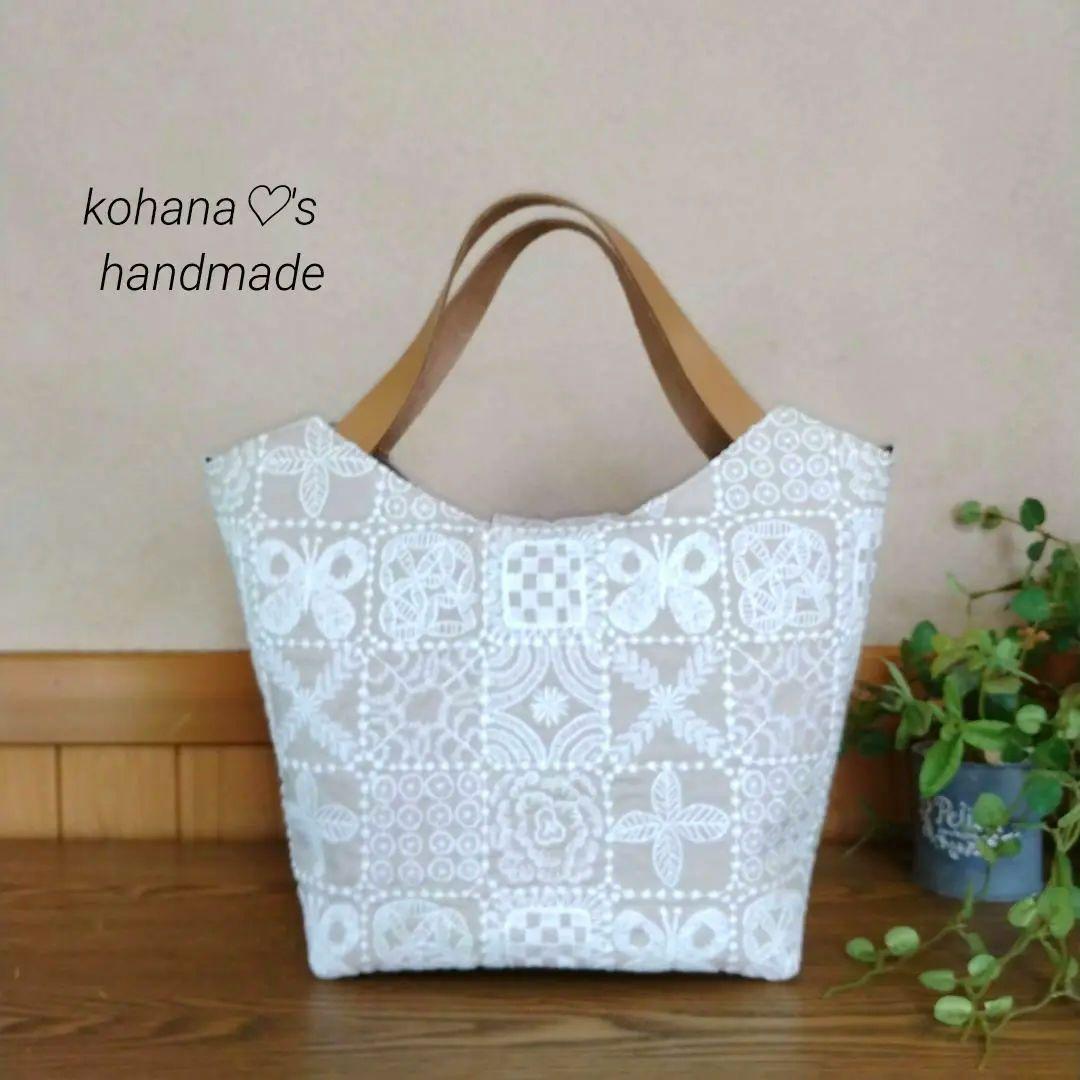 ハンドメイド ஐ..タブ付きトートバッグ ∂б ミナペルホネン ⚮̈