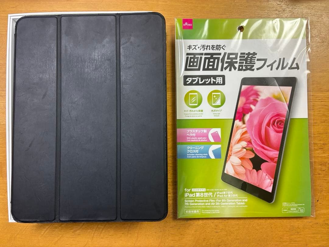 iPad (第9世代) Wi-Fi 64G スペースグレー