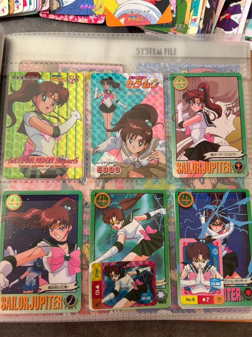 セーラームーンカードandファイル　おまけ付き