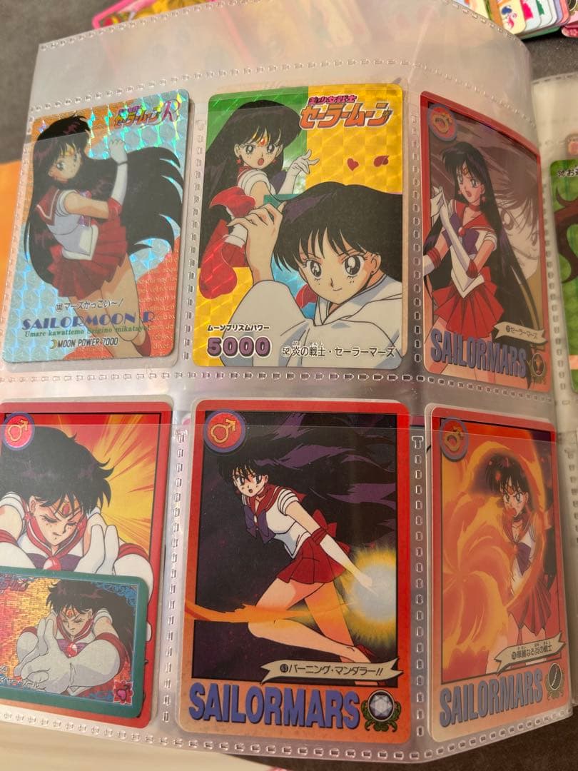セーラームーンカードandファイル　おまけ付き