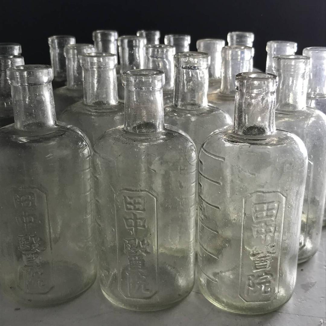 薬瓶 20個 まとめて ガラス 瓶 田中医院 田中醫院 目盛り レトロ