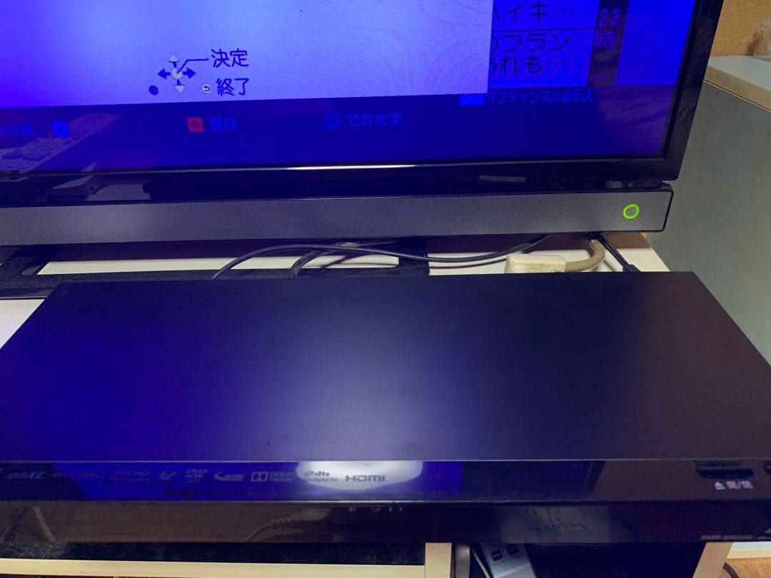 Panasonic DMR DIGA Blu-rayレコーダー2015年製