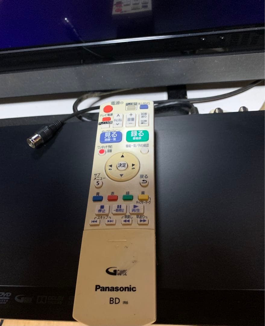 Panasonic DMR DIGA Blu-rayレコーダー2015年製