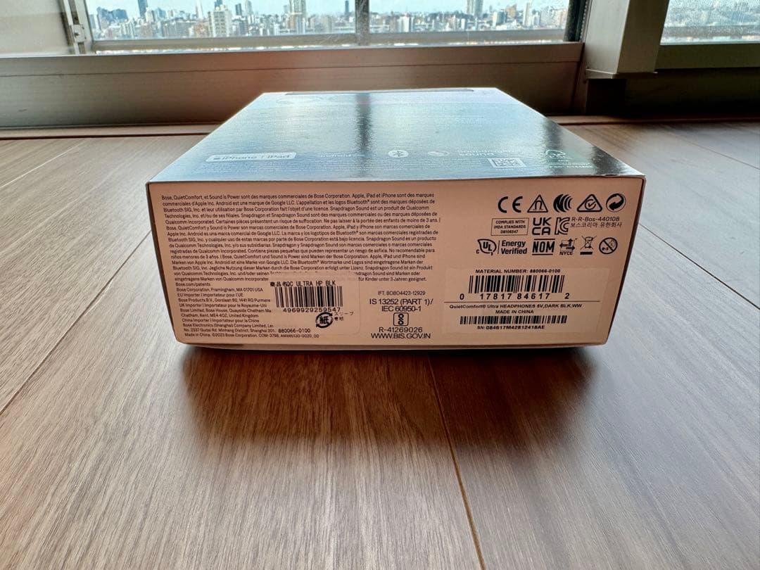 N*n様 Bose QuietComfort Ultra ヘッドホン 黒