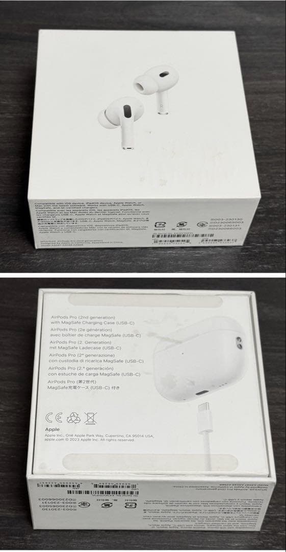 Apple正規品保証　2024年5月購入　AirPods Pro 2 USB-C