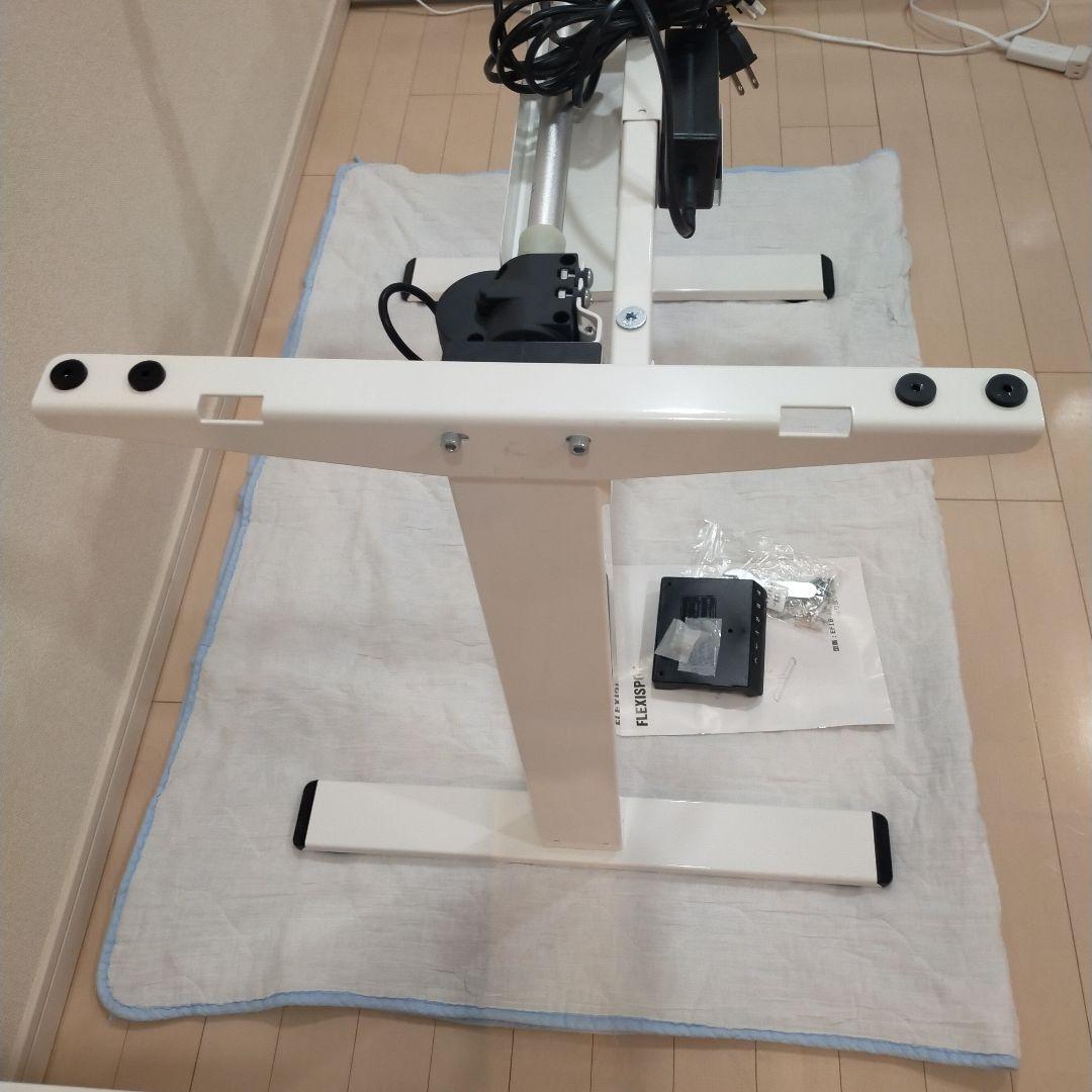 Flexispot EF1 電動昇降デスク 脚のみ ホワイト フレキシスポット