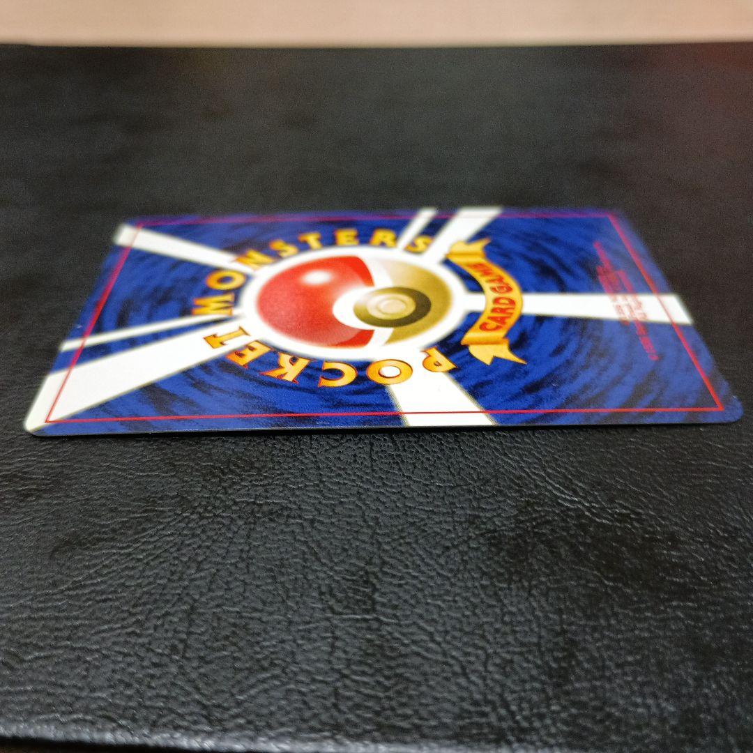 エーフィ ★ 拡張パック第2弾 遺跡をこえて…