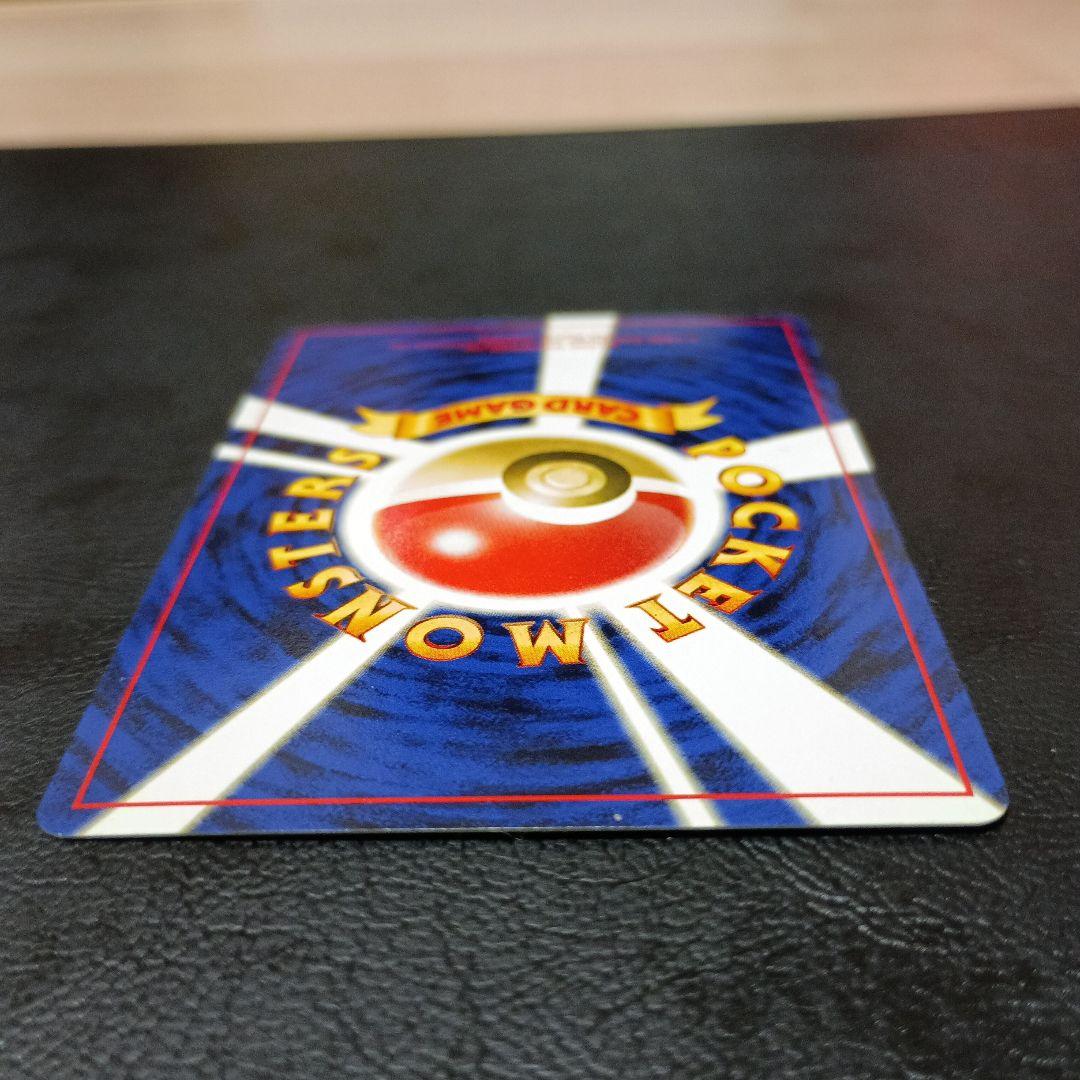 エーフィ ★ 拡張パック第2弾 遺跡をこえて…