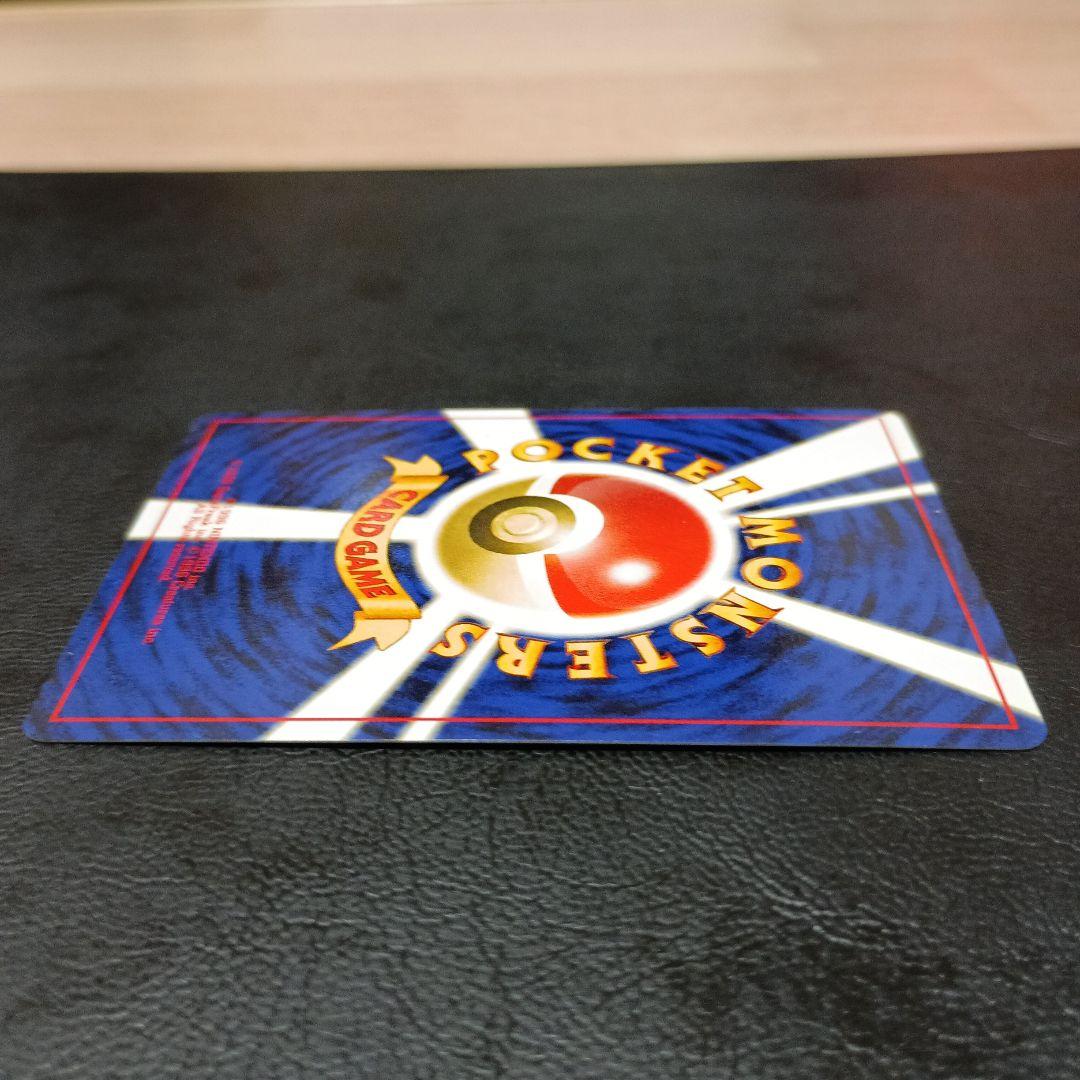 エーフィ ★ 拡張パック第2弾 遺跡をこえて…