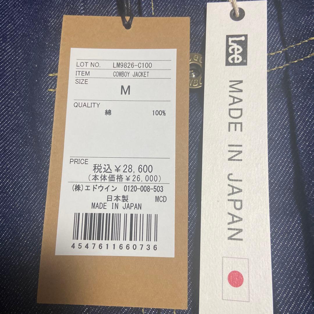 【Lee COWBOY】デニムジャケット 100周年記念モデル リーカウボーイ