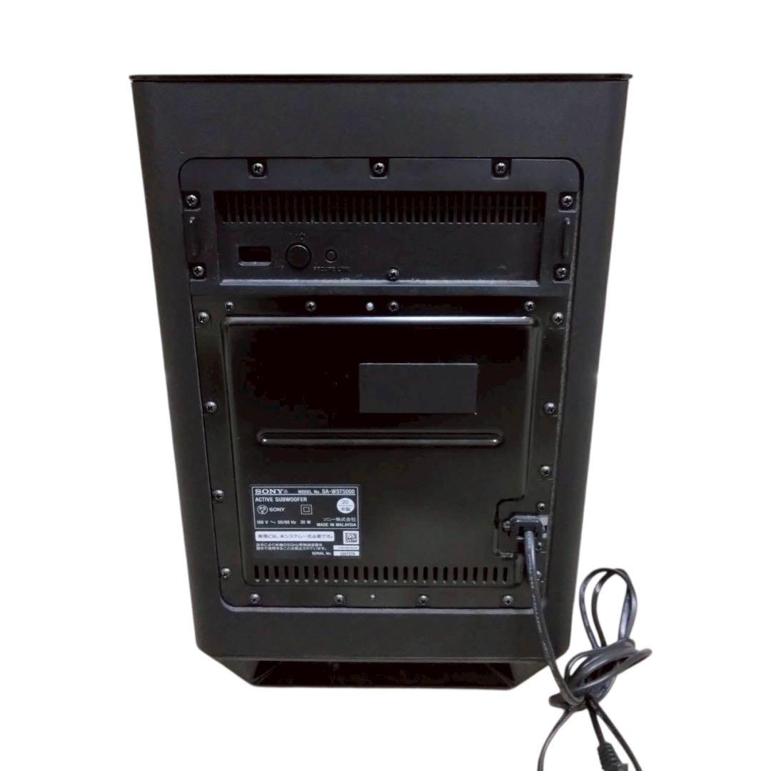 SONY スピーカー　ウーハー　SA-WST5000 ホームシアターシステム