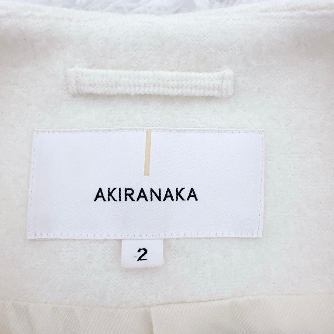 お値下げ✨AKIRA NAKA アキラナカ ノーカラー ウール コート