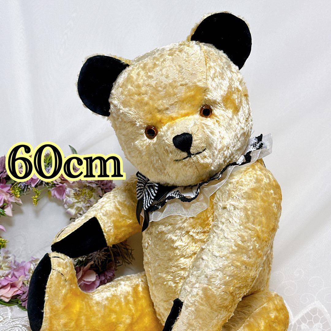 ❤️大きなスーティベア❤️アンティークベア　アンティークテディベア　sooty