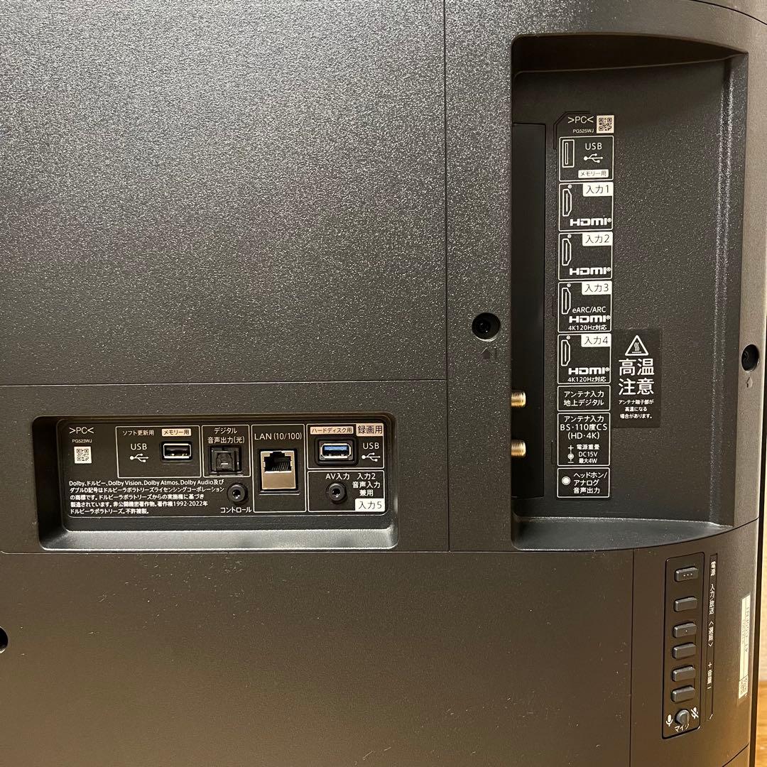 Ys☆FL 直接受け渡し