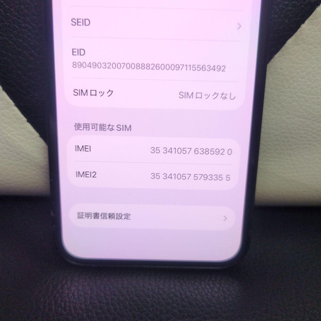 iPhone　13 mini 128gb 黒　SIMフリー　コンパクト　77