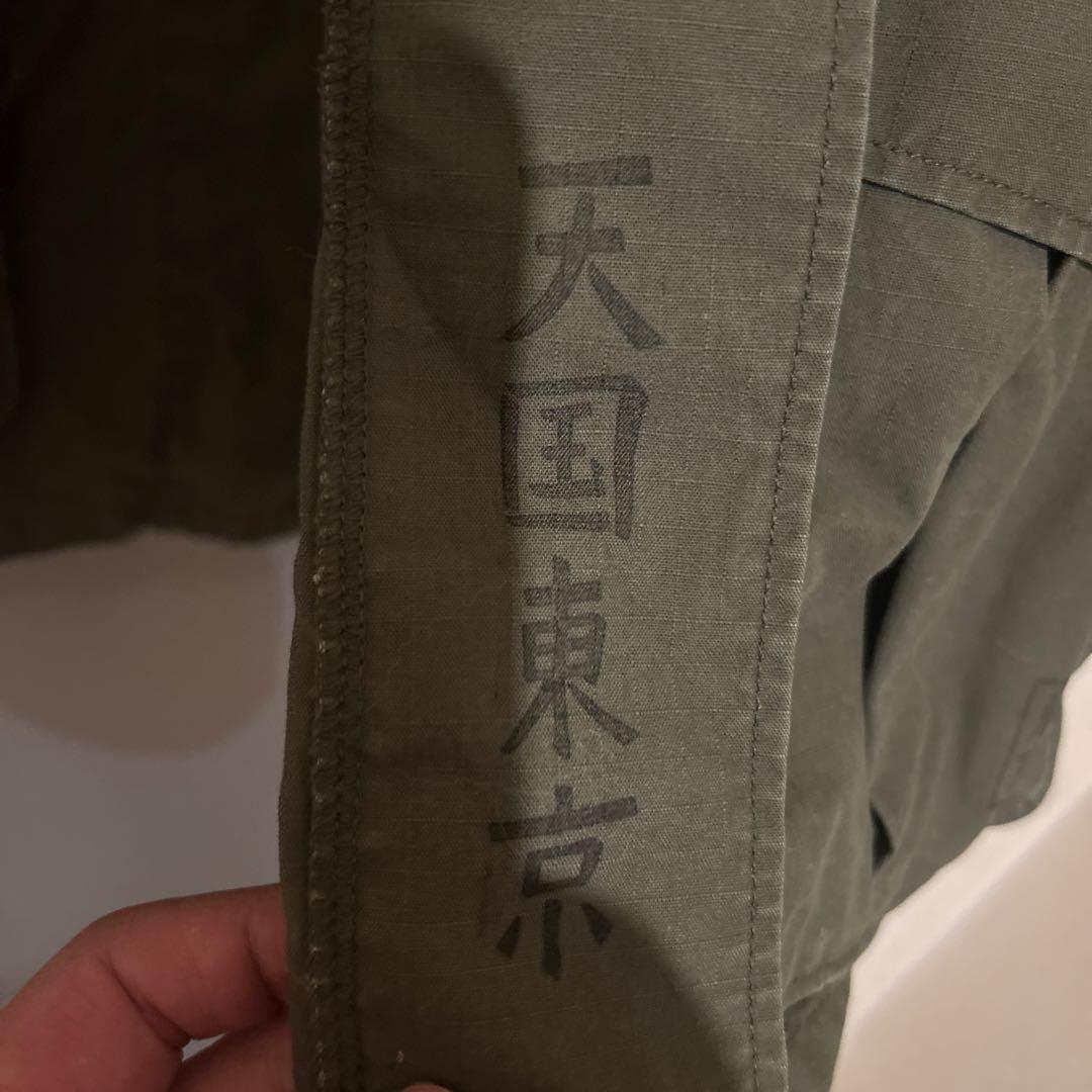 ワコマリア　FATIGUE JACKET