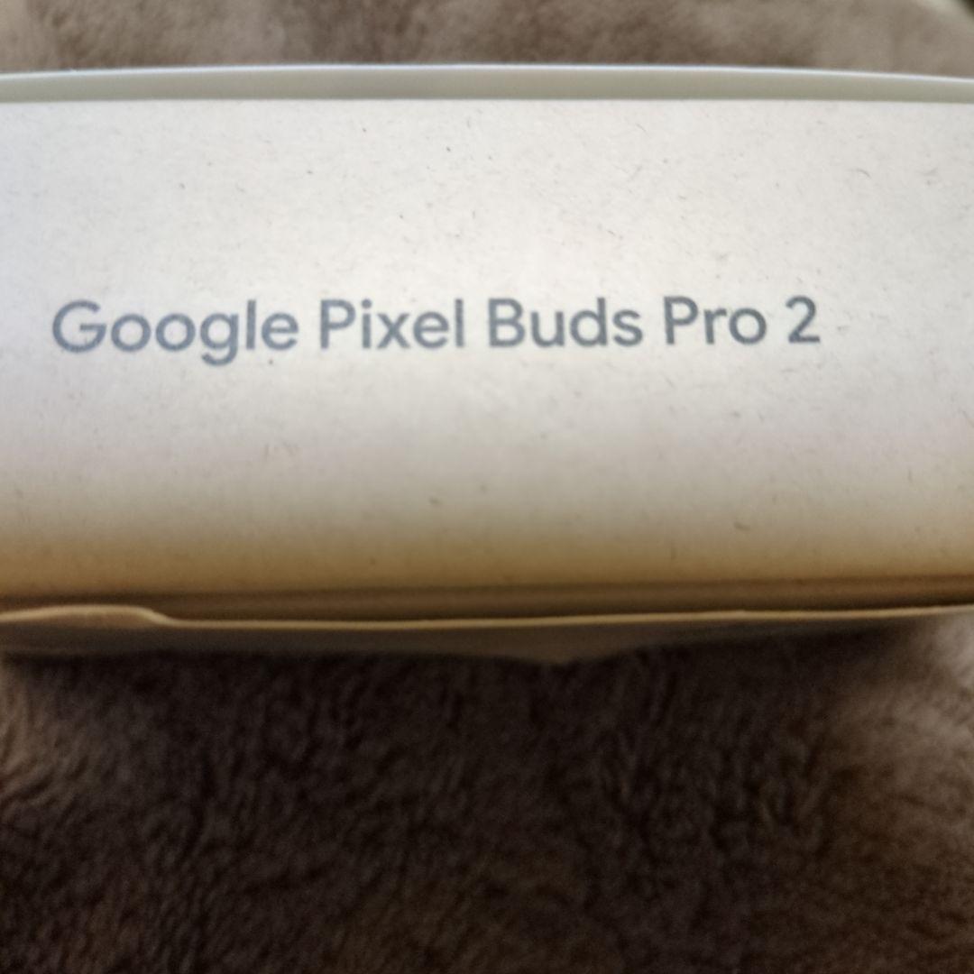 Google Pixel Buds Pro 2 ポーセリン 新品未開封