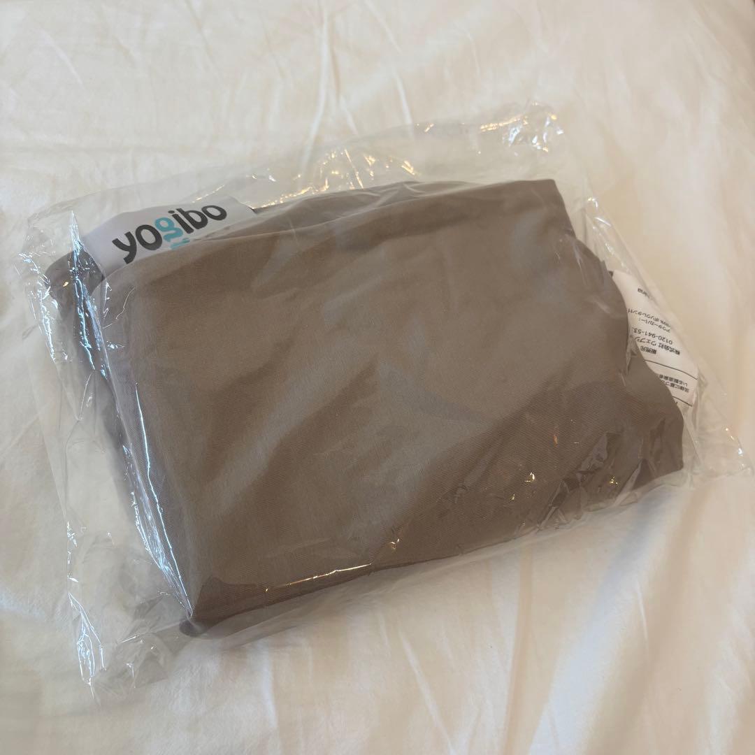 【手渡し:大阪】Yogibo max & support ヨギボーマックス