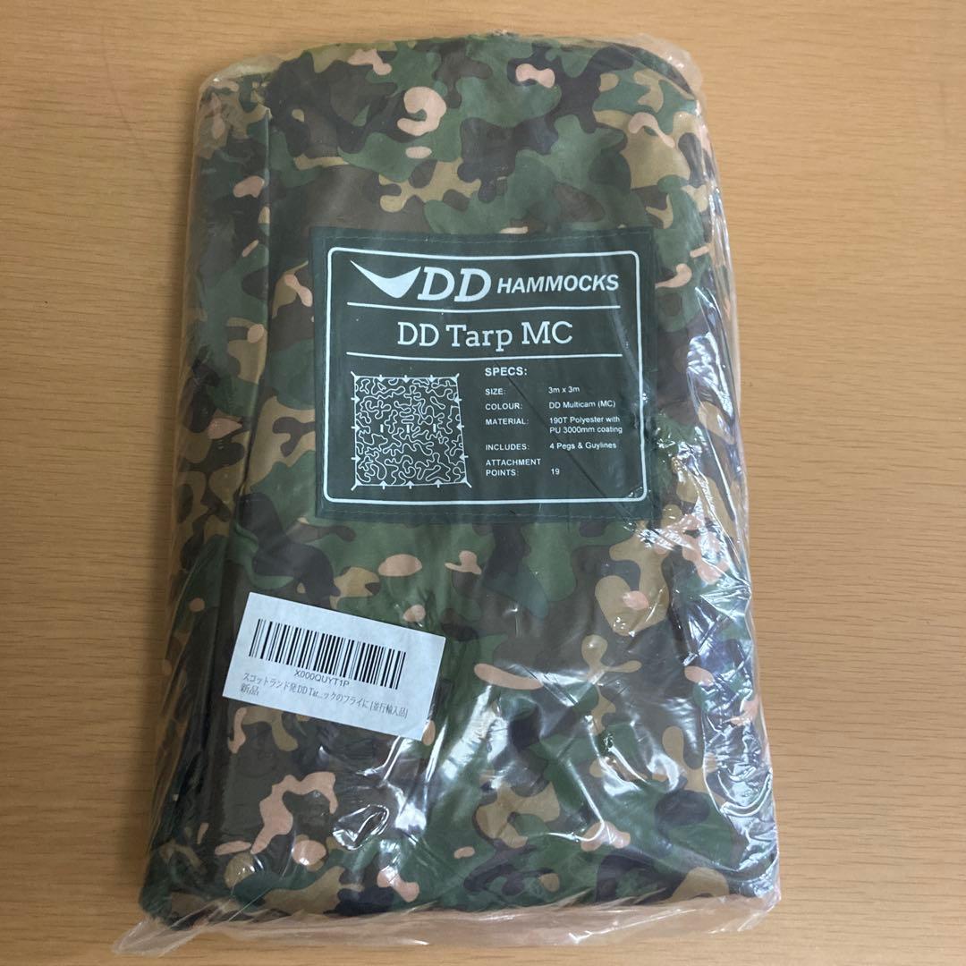 DD Tarp MC 3m x 3m タープ