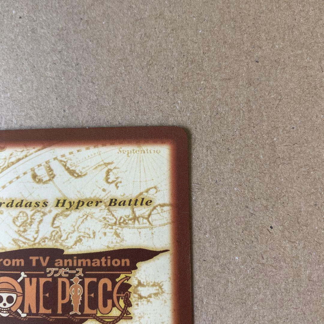 ワンピース カードダス　バギー トレーディングカード 財宝への執念1999