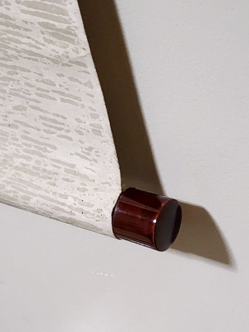 良 堀内家五世不識斎(鶴叟)『亀の尾の瀧歌 瀧図画賛』紙本 (不仙斎識)