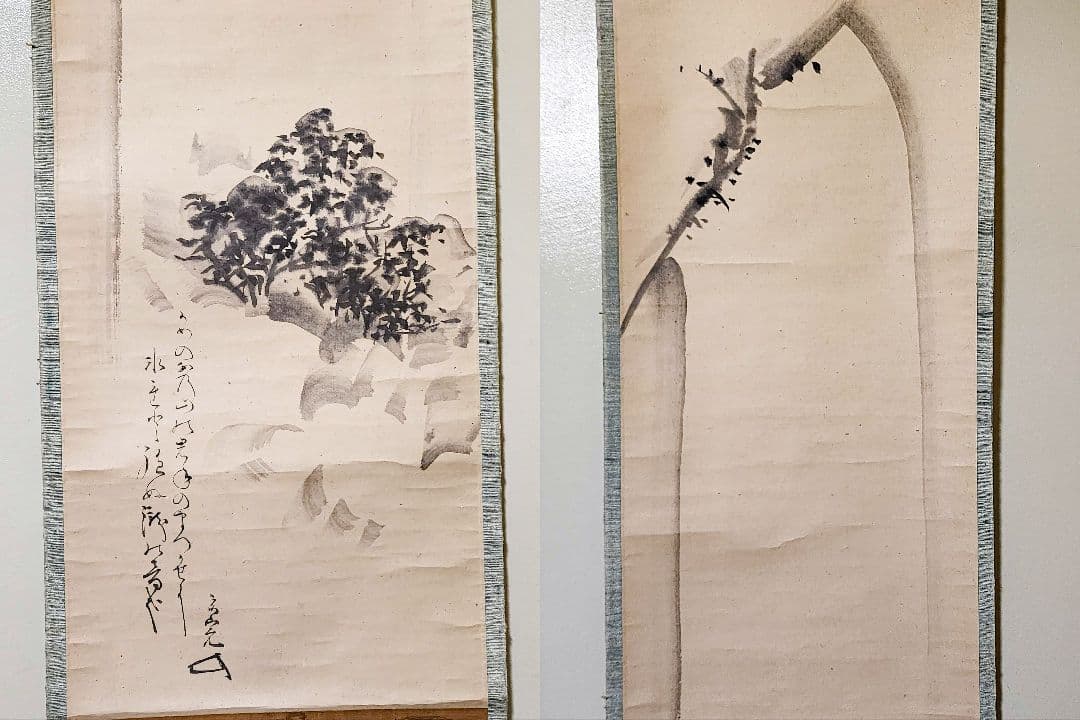 良 堀内家五世不識斎(鶴叟)『亀の尾の瀧歌 瀧図画賛』紙本 (不仙斎識)