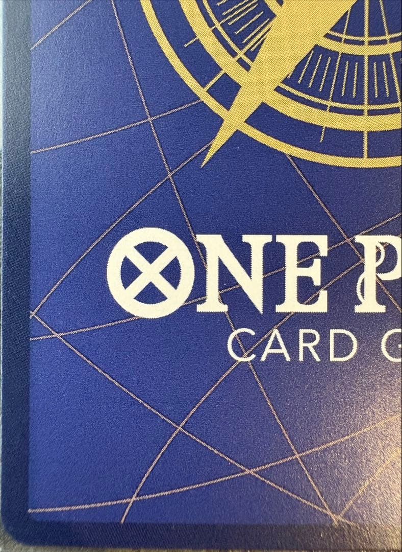 金 シャンクス SR SP(3周年スペシャルカード)OP09-004