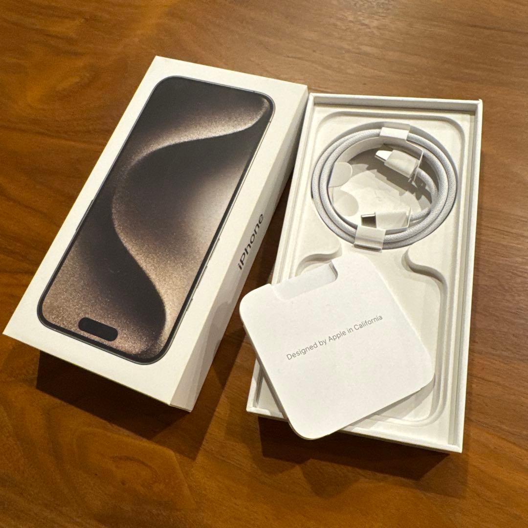 Apple iPhone 15Pro ナチュラルチタニウム