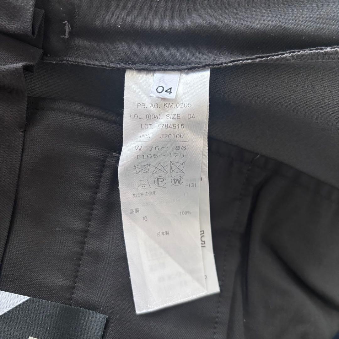 パンツ ATON BACK SATIN BASIC PANTS Gray