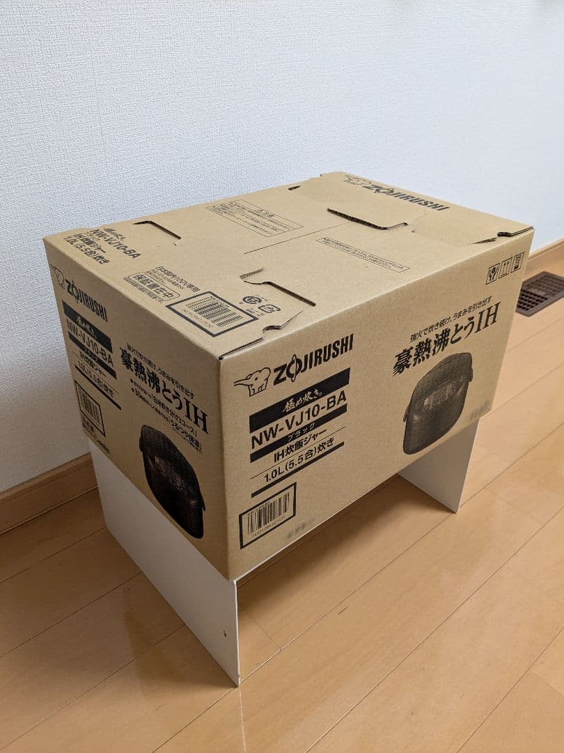 【新品・未使用・未開封】象印 炊飯器 IH炊飯ジャー 5.5合炊き ブラック