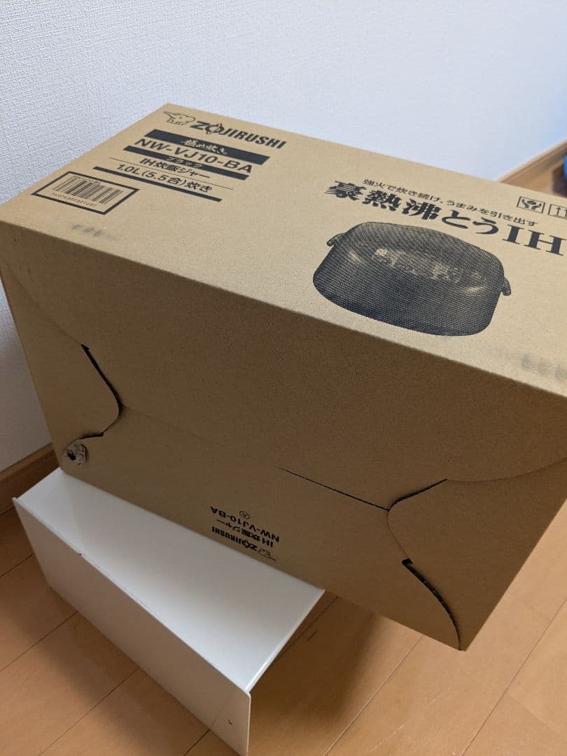 【新品・未使用・未開封】象印 炊飯器 IH炊飯ジャー 5.5合炊き ブラック