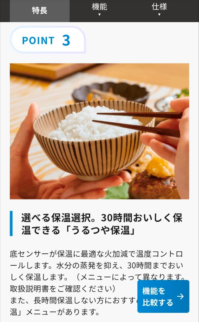 【新品・未使用・未開封】象印 炊飯器 IH炊飯ジャー 5.5合炊き ブラック