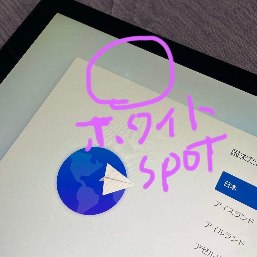 Surface Pro6★Corei5★256GB★RAM8GB★タイプカバー付