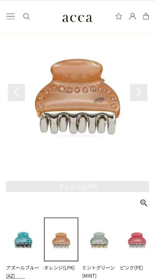 新品 未使用 美品 acca ストーン付きヘアクリップ