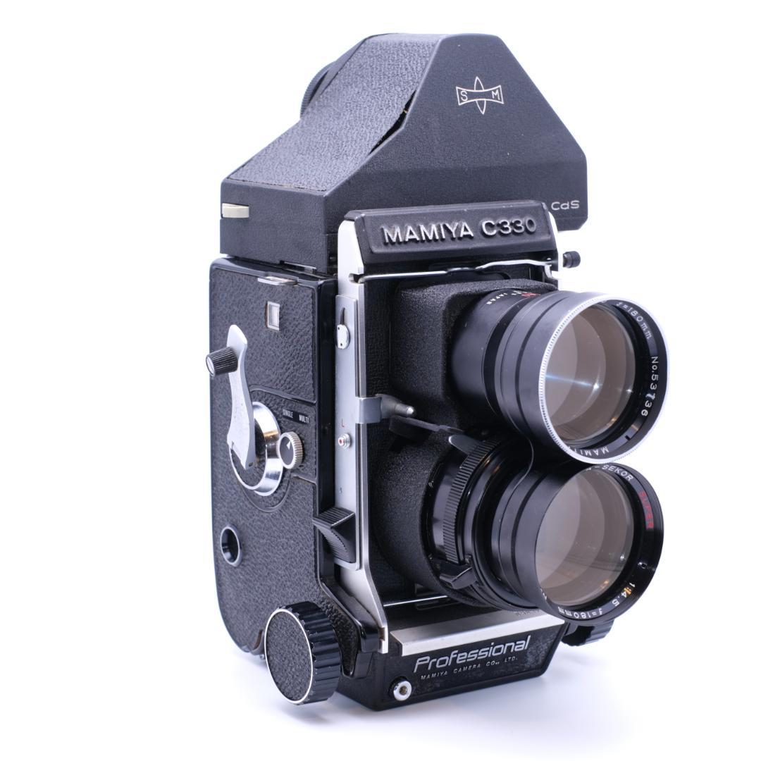 【極美品】MAMIYA C330 Professional 　二眼レフフィルム