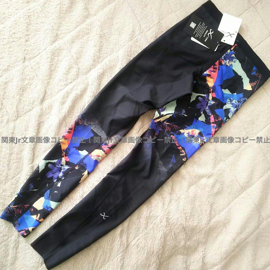 新品 L 可愛柄 CW-Xジェネレーターモデル2.0 スポーツタイツ レギンス