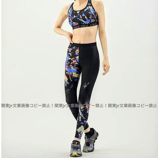 新品 L 可愛柄 CW-Xジェネレーターモデル2.0 スポーツタイツ レギンス