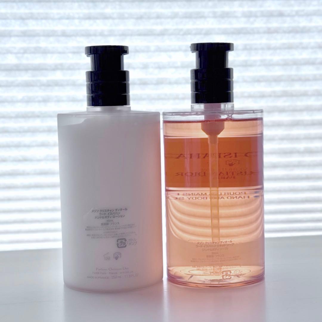 Christian Dior OUD ISPAHAN ローション•リキッドソープ