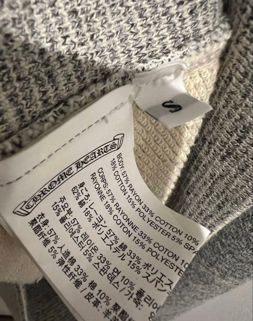 【希少】CHROMEHEARTS クロムハーツ　ジップパーカー　マッティボーイ